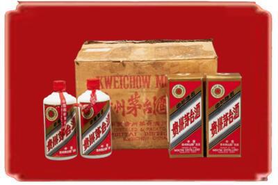 宝山区烟酒回收老茅台酒.jpg