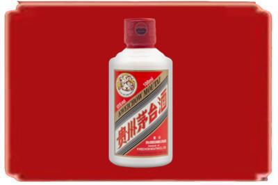 宝山区烟酒回收茅台小可爱.jpg
